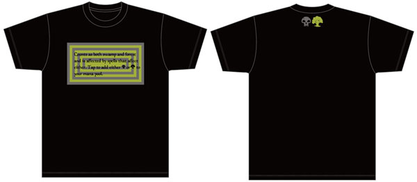 Magic: The Gathering T-shirt Bayou M