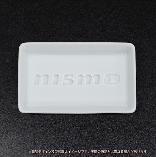 Floating Picture Soy Sauce Plate NISMO