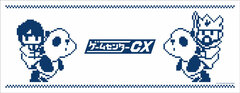 [Exclusive Sale] Hanayashiki x GCCX Japanese-style Towel