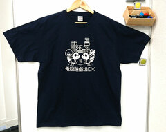[Exclusive Sale] Hanayashiki x GCCX T-shirt S Size