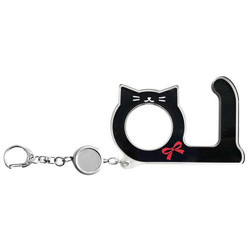 Push Keychain Black Cat