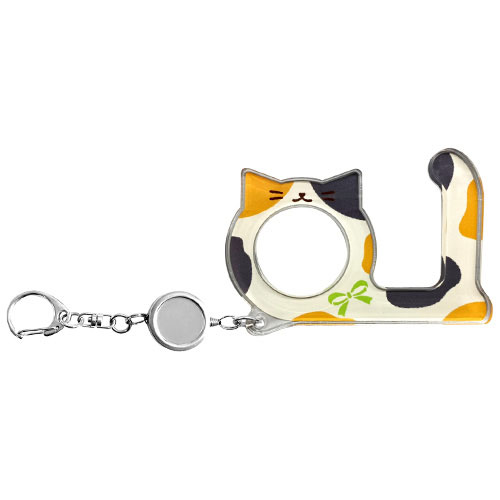Push Keychain Calico Cat