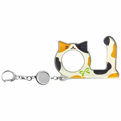 Push Keychain Calico Cat
