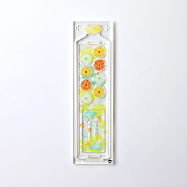 Non Character Original Customania Herbarium Lemon