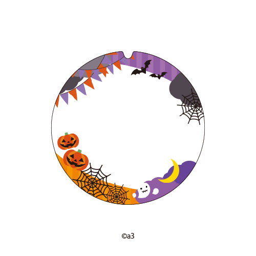 60mm Keychain Cover 28/Halloween