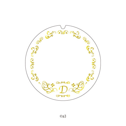 60mm Keychain Cover 44/Initial D