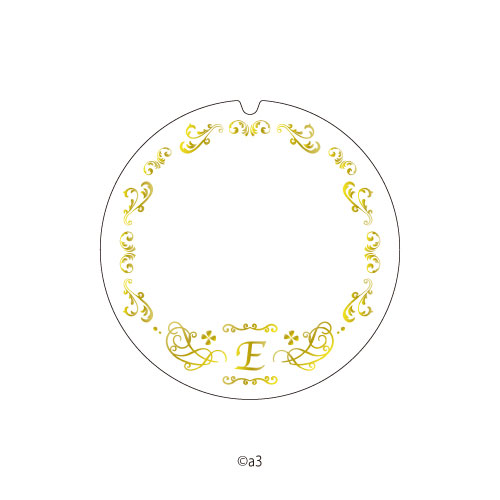 60mm Keychain Cover 45/Initial E