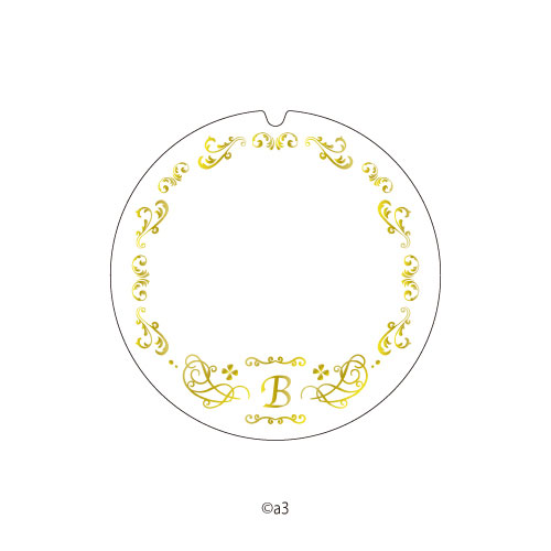 60mm Keychain Cover 42/Initial B