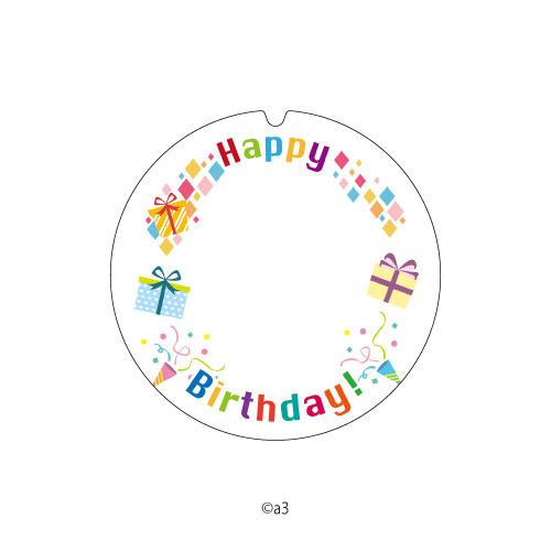 60mm Keychain Cover 10/Birthday