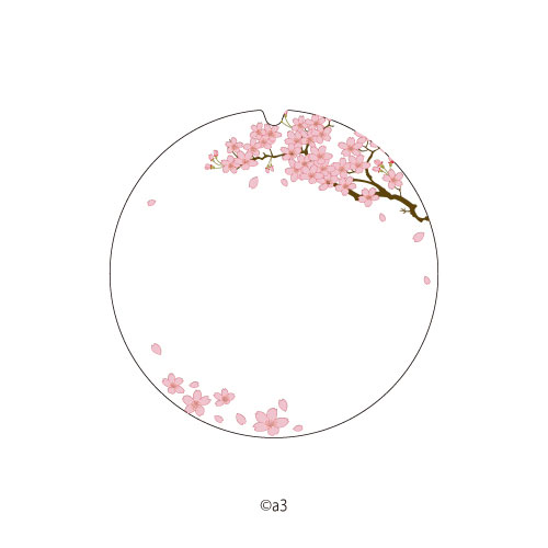 60mm Keychain Cover 14/Cherry Blossom Tree