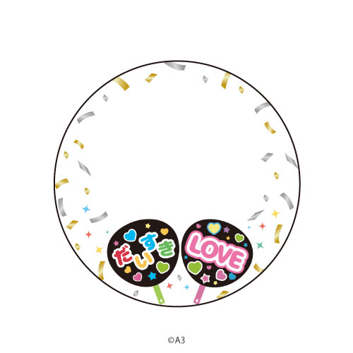 65mm Tin Badge Cover 90/Oshi Handheld Fan