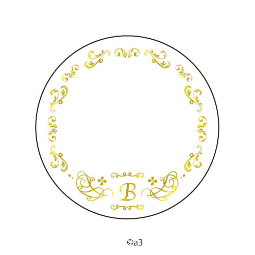 57mm Tin Badge Cover 42/Initial B