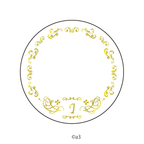 57mm Tin Badge Cover 49/Initial I