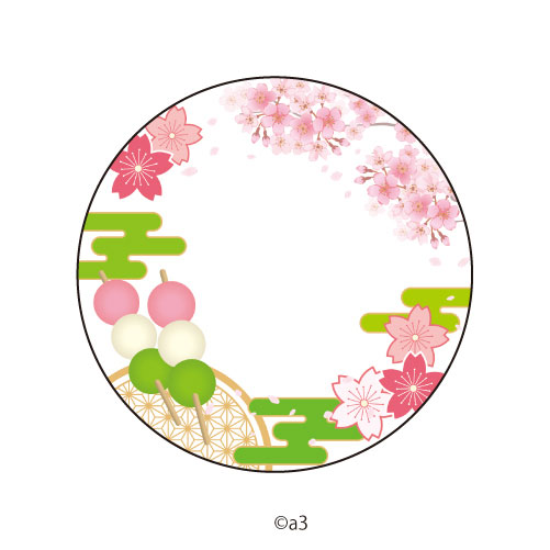 65mm Tin Badge Cover 29/Dumplings (Japanese Style)