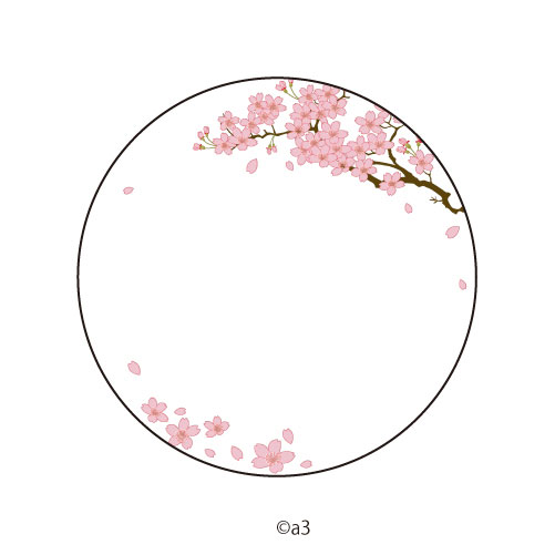 65mm Tin Badge Cover 14/Cherry Tree