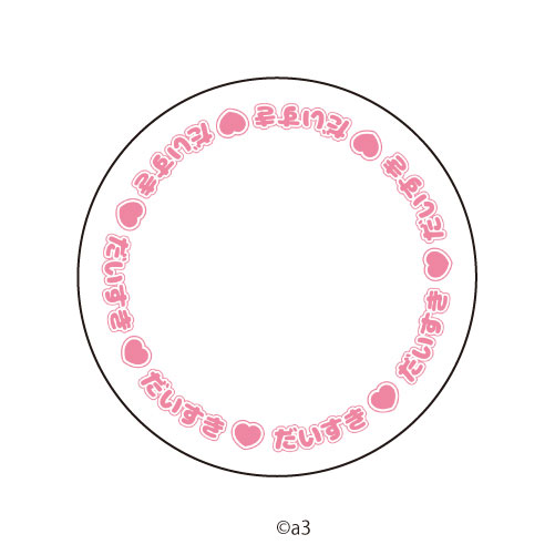 65mm Tin Badge Cover 35/Love