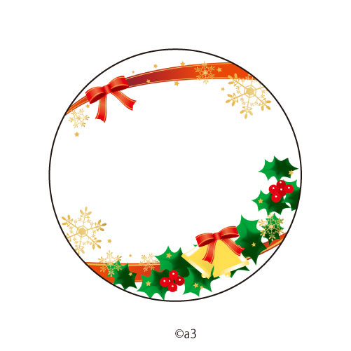 57mm Tin Badge Cover 27/Christmas
