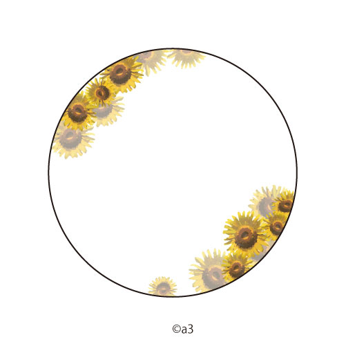 57mm Tin Badge Cover 33/Sunflower