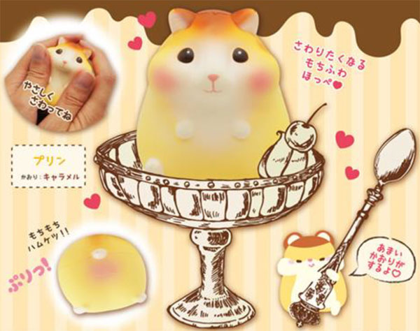 Chubby Fluffy Hamster Pudding