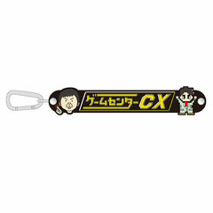 [Exclusive Sale] GCCX Towel Holder