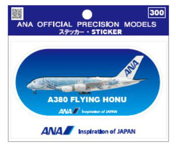 A380 Sticker ANA Blue