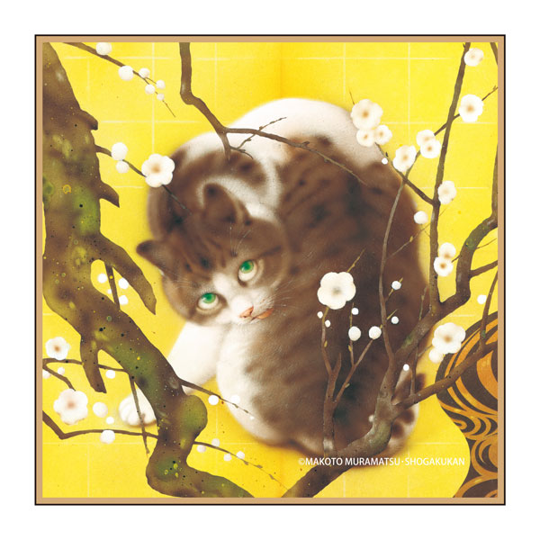 Makoto Muramatsu Exhibition Hand Towel Cat G