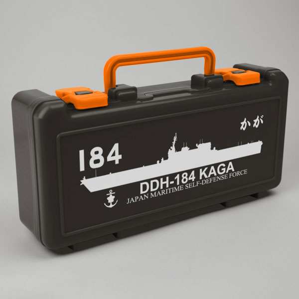 JMSDF Destroyer Kaga (DDH-184) Toolbox