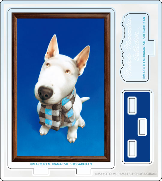 Makoto Muramatsu Exhibition Acrylic Stand Dog D