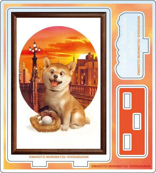 Makoto Muramatsu Exhibition Acrylic Stand Dog E