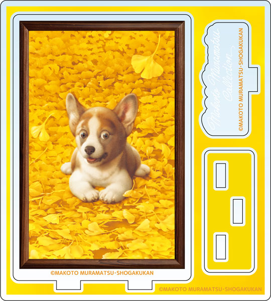 Makoto Muramatsu Exhibition Acrylic Stand Dog B