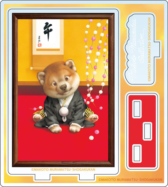 Makoto Muramatsu Exhibition Acrylic Stand Dog A