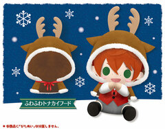 es Series nino Pitanui mode FuwaFuwa Reindeer Hood