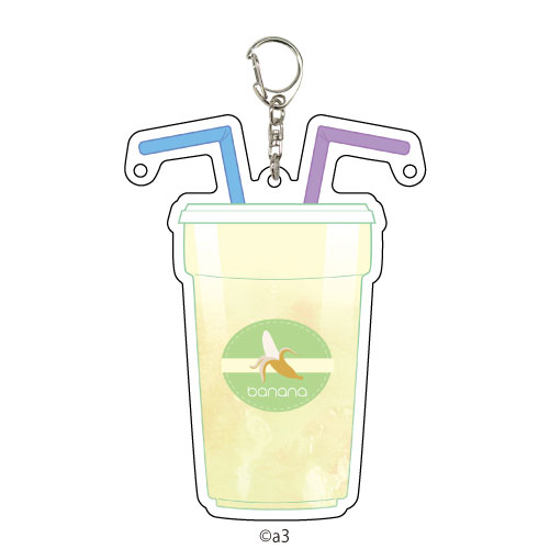 Nakayoshi Charm 84/ Banana Juice