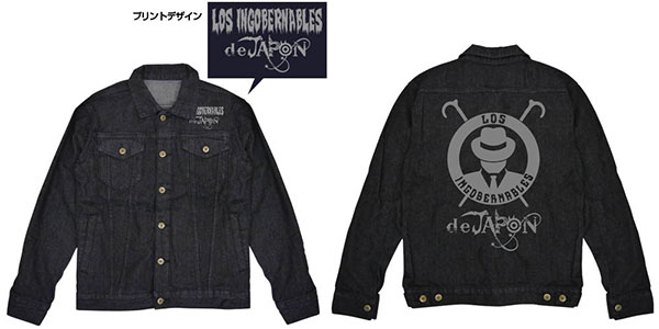 New Japan Pro Wrestling L,I,J Jean Jacket/BLACK-M
