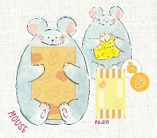 Dakko Pochi Bukuro Mouse