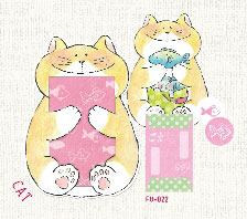 Dakko Pochi Bukuro Cat