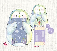 Dakko Pochi Bukuro Owl
