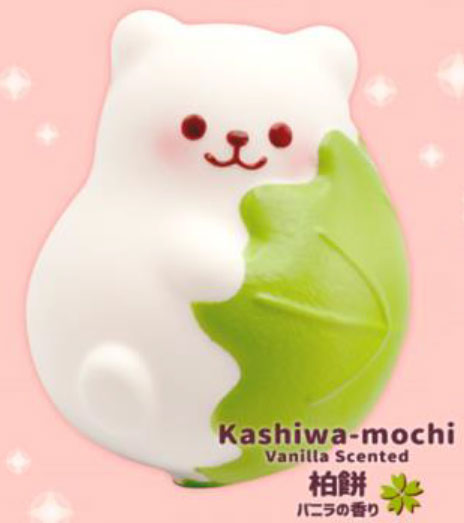 Fuwamochi Marmo Mochi Kashiwa-mochi