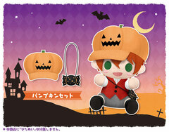 es Series nino Pitanui mode Pumpkin Set