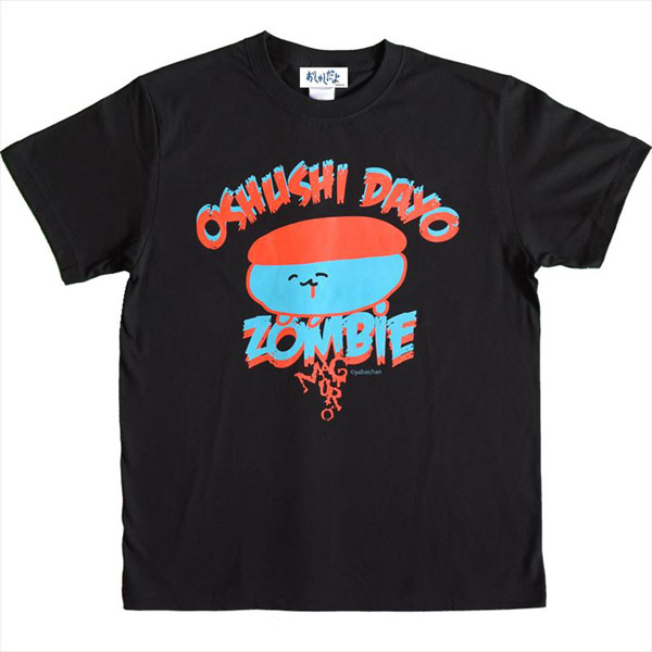 Oshushi dayo ZOMBIE T-shirt (L)