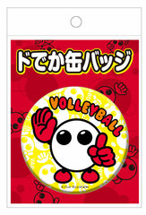 Vabo-chan Dodeka Tin Badge [Vabo-chan B]