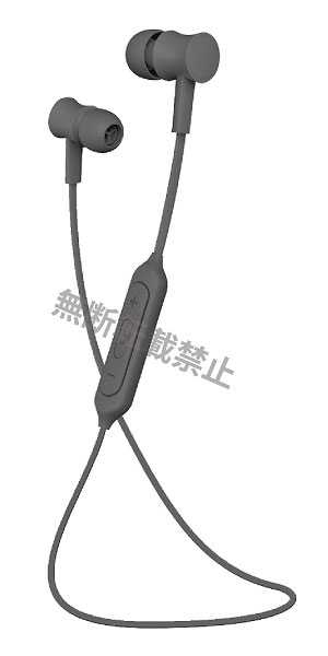 Bluetooth Stereo Earphones Black (BTP-01BK)