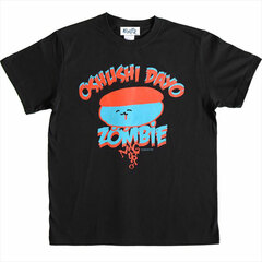 Oshushi dayo ZOMBIE T-shirt (S)