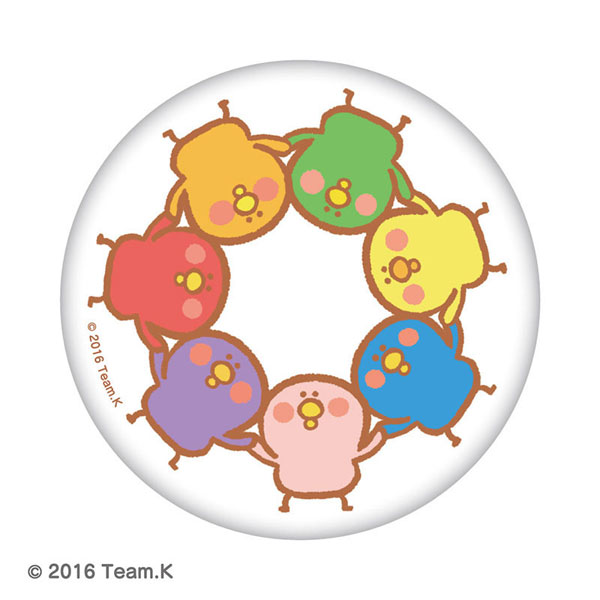 Nijiiro Hiyoko Tin Mirror 01 Circle