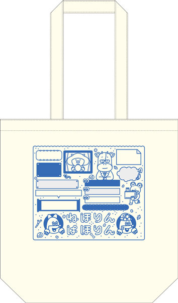 Nehorin Pahorin Tote Bag