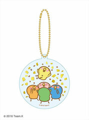 Nijiiro Hiyoko KiraKira Acrylic Keychain