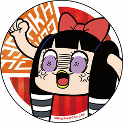Uesaka Sumire no Yabai** Tin Badge A