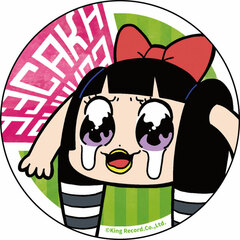 Uesaka Sumire no Yabai** Tin Badge C