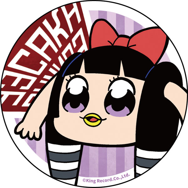 Uesaka Sumire no Yabai** Tin Badge B