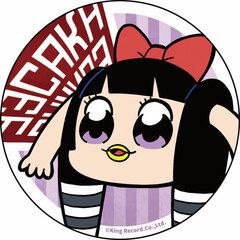 Uesaka Sumire no Yabai** Tin Badge B